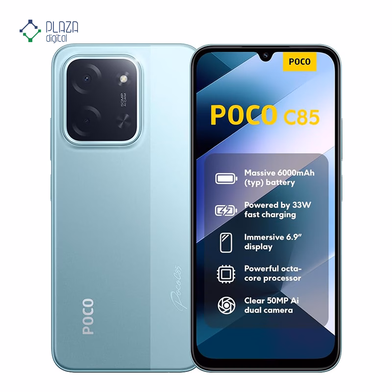 گوشی موبایل پوکو مدل C85 4G ظرفیت 256 گیگابایت رم 8 گیگابایت رنگ سبز پلازا دیجیتال