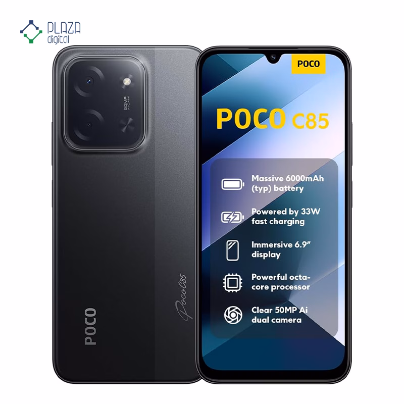 گوشی موبایل پوکو مدل C85 4G ظرفیت 256 گیگابایت رم 8 گیگابایت رنگ مشکی پلازا دیجیتال