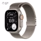 ساعت هوشمند اپل مدل Ultra 3 Titanium Milanese Loop 49mm پلازادیجیتال
