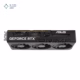 کارت گرافیک ایسوس مدل Prime GeForce RTX 5050 8GB GDDR6 OC Edition حافظه 8 گیگابایت پلازادیجیتال