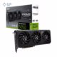 کارت گرافیک ایسوس مدل Prime GeForce RTX 5050 8GB GDDR6 OC Edition حافظه 8 گیگابایت پلازادیجیتال