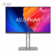 مانیتور 27 اینچی ایسوس مدل ProArt Display PA27JCV پلازادیجیتال
