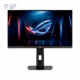 مانیتور گیمینگ 24 اینچی ایسوس مدل ROG Strix XG248QSG Ace پلازادیجیتال