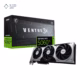 کارت گرافیک ام اس آی مدل GeForce RTX 5060 Ti 8G VENTUS 3X OC حافظه 8 گیگابایت پلازادیجیتال