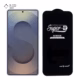 گلس شیشه ای گوشی سامسونگ Galaxy S25 Ultra FE مدل Super D پلازادیجیتال