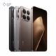 گوشی موبایل شیائومی مدل Xiaomi 15T Pro ظرفیت 1 ترابایت رم 12 گیگابایت پلازادیجیتال