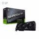 جعبه کارت گرافیک ام اس آی مدل GeForce RTX 5070 Ti 16G SHADOW 3X OC حافظه 16 گیگابایت پلازا دیجیتال