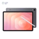 تبلت سامسونگ مدل Galaxy Tab S11 WiFi ظرفیت 128 گیگابایت رم 12 گیگابایت رنگ خاکستری پلازا دیجیتال