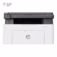 پرینتر چندکاره لیزری اچ پی مدل LaserJet MFP 136a پلازادیجیتال
