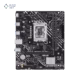 مادربرد ایسوس مدل PRIME H610M-F R2.0 D4 پلازا دیجیتال