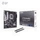 جعبه مادربرد ایسوس مدل PRIME H810M-A WIFI D5 پلازا دیجیتال