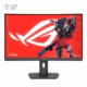 نمای جلو مانیتور گیمینگ 27 اینچی ایسوس مدل ROG Strix XG27WCMS پلازا دیجیتال