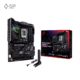 جعبه مادربرد ایسوس مدل ROG STRIX Z890-F GAMING WIFI D5 پلازا دیجیتال