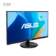 نمای جلو مانیتور 23.8 اینچی ایسوس مدل VA24DQFR پلازا دیجیتال