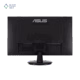 نمای پشت مانیتور 23.8 اینچی ایسوس مدل VA24DQFR پلازا دیجیتال