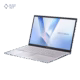 نمای جلو لپ تاپ ایسوس 15.6 اینچی مدل VivoBook 15 X1504VA Core 5 120U 24GB 512GB پلازا دیجیتال