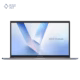 نمای جلو لپ تاپ ایسوس 15.6 اینچی مدل VivoBook 15 X1504VA Core 5 120U 40GB 512GB پلازا دیجیتال