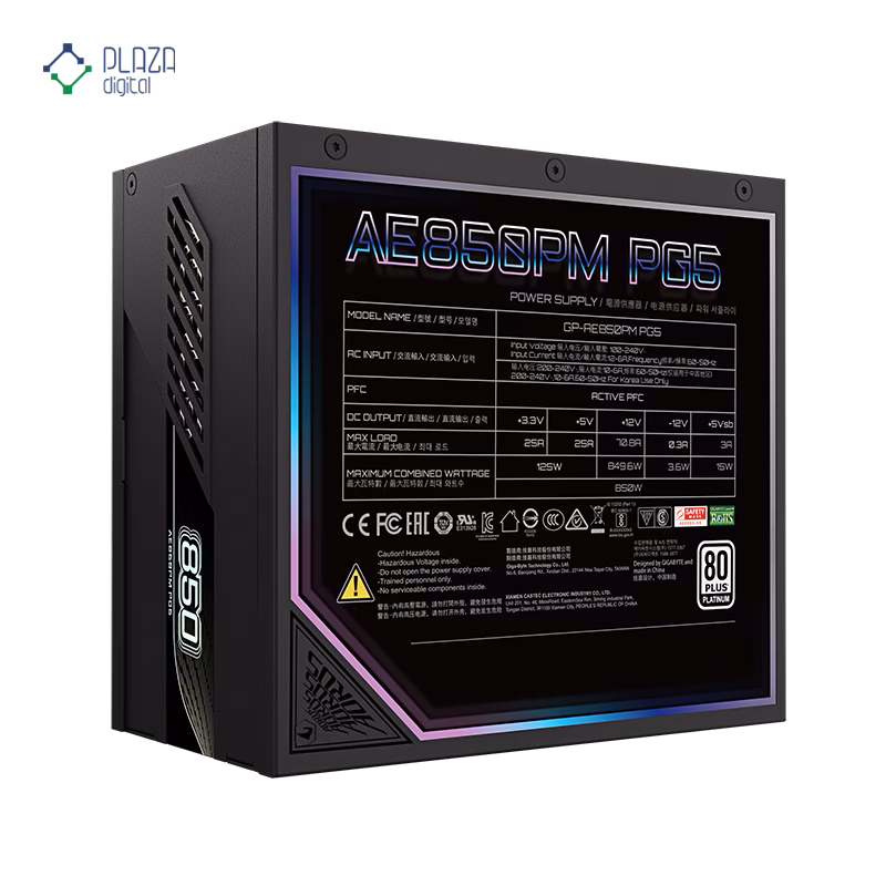 نورپردازی پاور کامپیوتر گیگابایت مدل AORUS ELITE P850W Platinum (rev. 1.0) پلازا دیجیتال