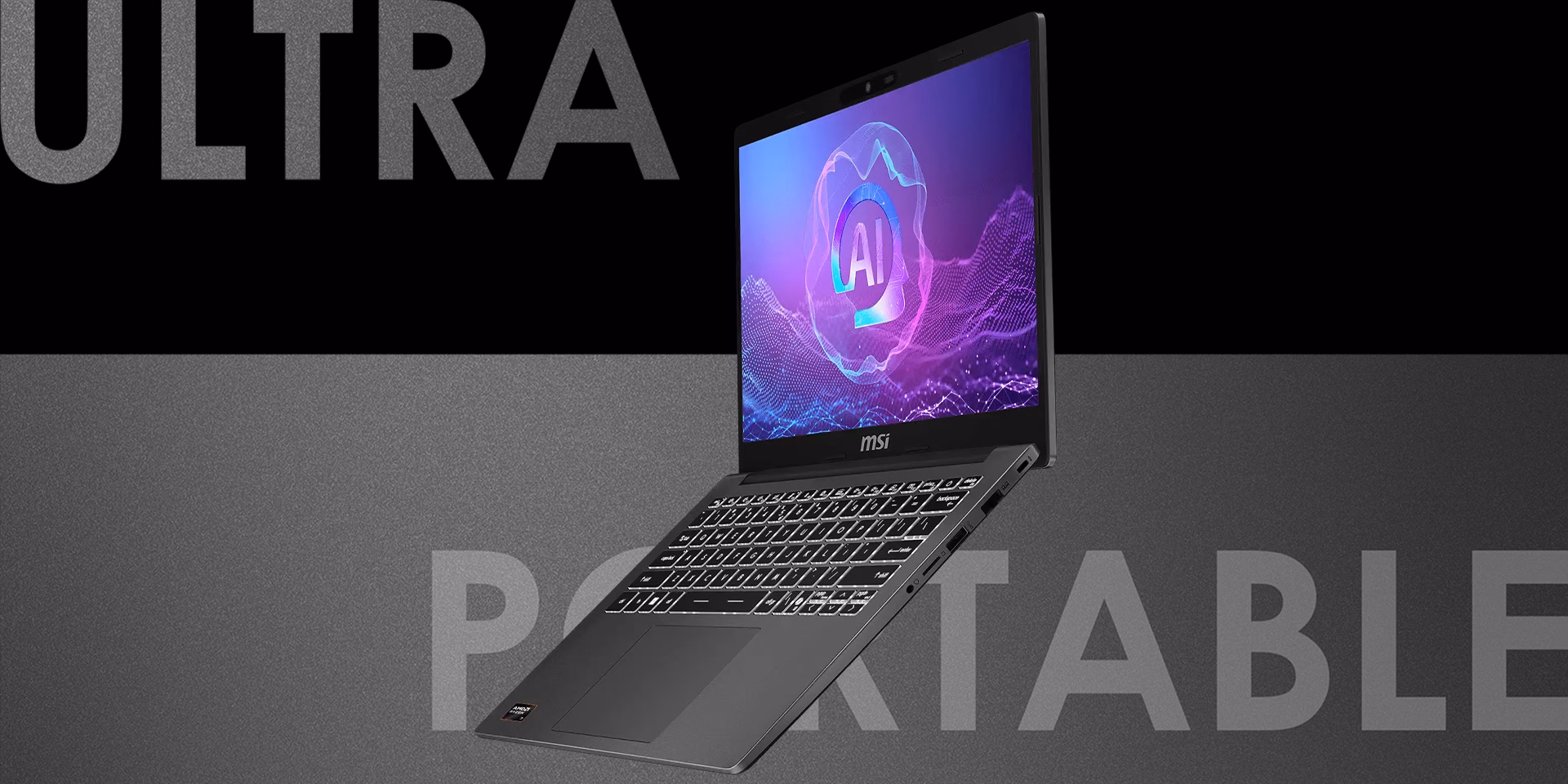 لپ تاپ ام اس ای مدرن
