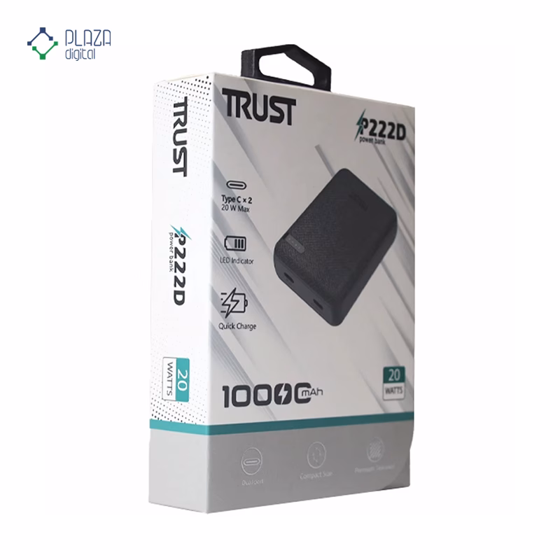 جعبه پاوربانک تراست مدل P222D ظرفیت 10000 میلی ‌آمپر ساعت پلازا دیجیتال