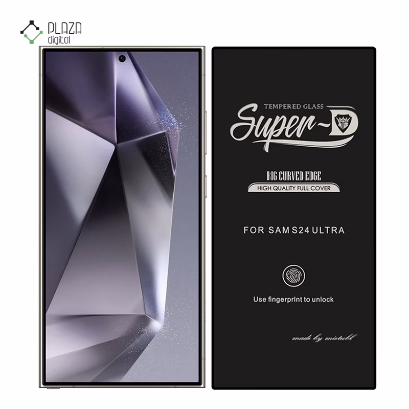 گلس گوشی سامسونگ Galaxy S24 Ultra مدل Super D پلازادیجیتال
