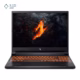 نمای جلو لپ تاپ گیمینگ ایسر 16 اینچی مدل Nitro V 16 ANV16-71-70F7 i7 14650HX 8GB 1TB RTX4060 پلازا دیجیتال