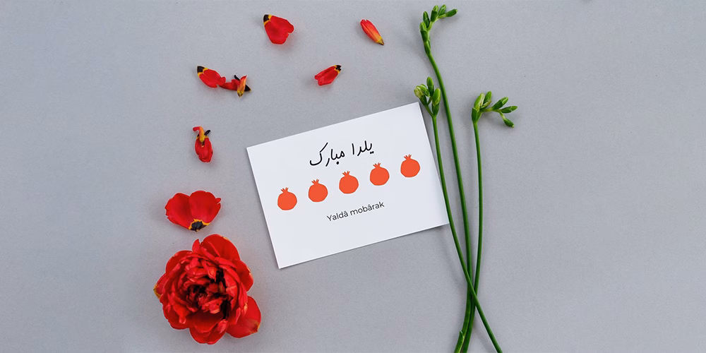 زیباترین متن شب یلدا