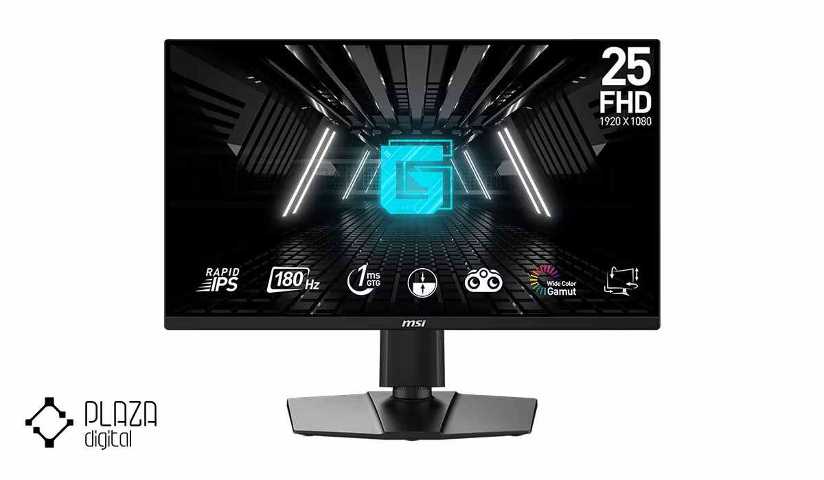 بهترین مانیتورهای Full HD (1080p) کدامند؟ 18 مانیتور گیمینگ ام اس ای 25 اینچی مدل G255PF E2