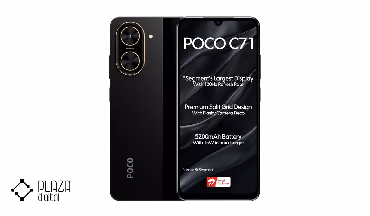 بهترین گوشی شیائومی تا ۲۰ میلیون 11 Poco-C71-64GB-3GB-Mobile-Phone-Black-PlazaDigital