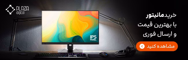 مقایسه مانیتور های گیمینگ ایسوس با ام اس آی 12 blog 01 monitor 1