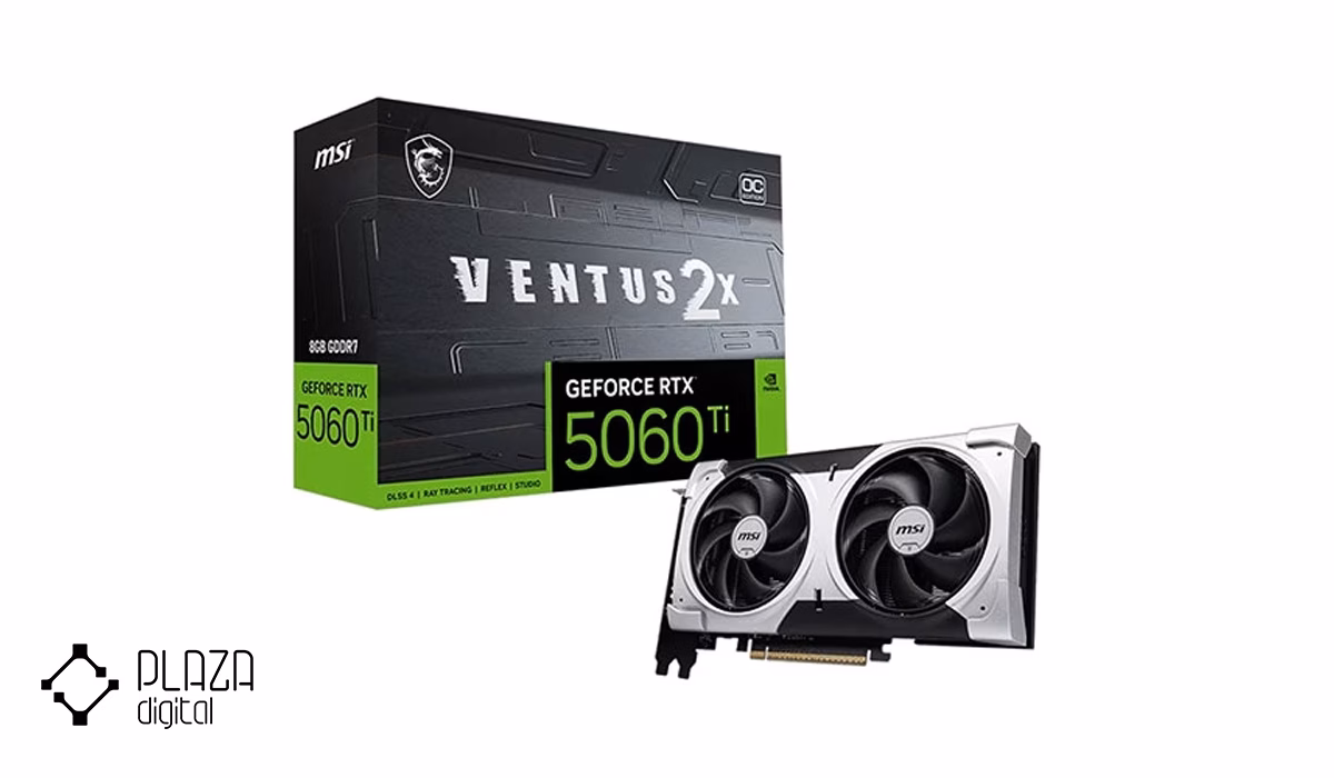 بهترین کارت گرافیک بالای 50 میلیون تومان 17 کارت گرافیک ام اس آی مدل GeForce RTX 5060 Ti 8G VENTUS 2X OC PLUS حافظه 8 گیگابایت
