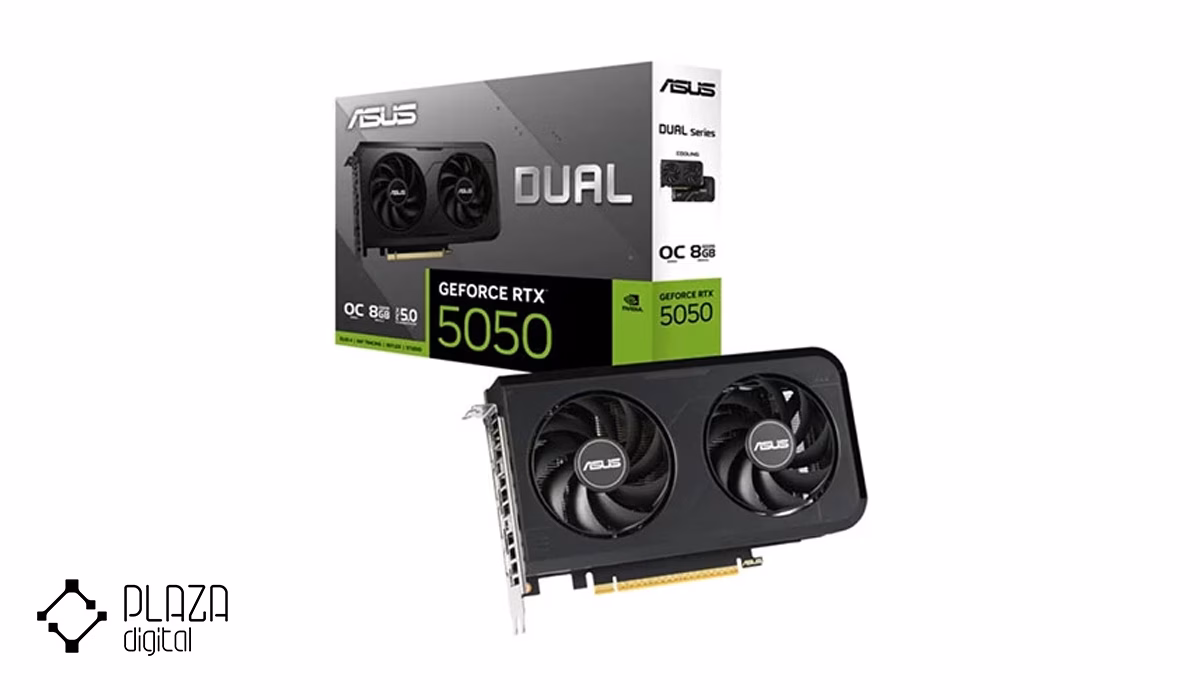 بهترین کارت گرافیک بالای 50 میلیون تومان 10 کارت گرافیک ایسوس مدل Dual GeForce RTX 5050 8GB GDDR6 OC Edition حافظه 8 گیگابایت