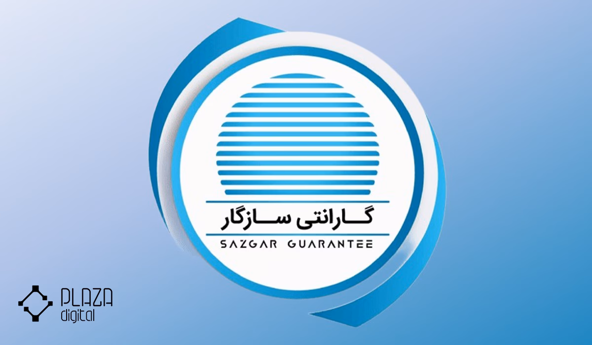 معرفی بهترین گارانتی لپ تاپ ایسوس در ایران 10 گارانتی سازگار ارقام