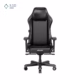صندلی گیمینگ دی ایکس ریسر مدل Master Series 2025 XL Black