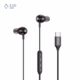 هندزفری سیمی مک دودو مدل HP-5830