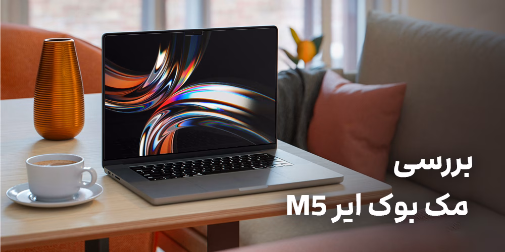 macbook air m5 review