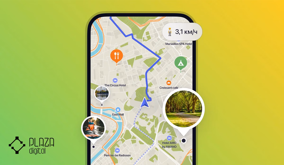 برنامه مسير ياب براي ايفون 16 MAPS.ME