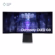 مانیتور سامسونگ 34 اینچ مدل Odyssey OLED G8 G85SB