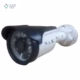 B910 700TVL