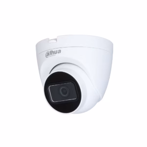 DH-HAC-HDW1200TRQP-A