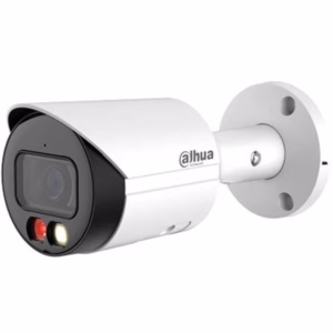 DH-IPC-HFW2849SP-S-IL