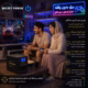 BPONLINE-1000VA-7Ah 1000 - پلازا دیجیتال