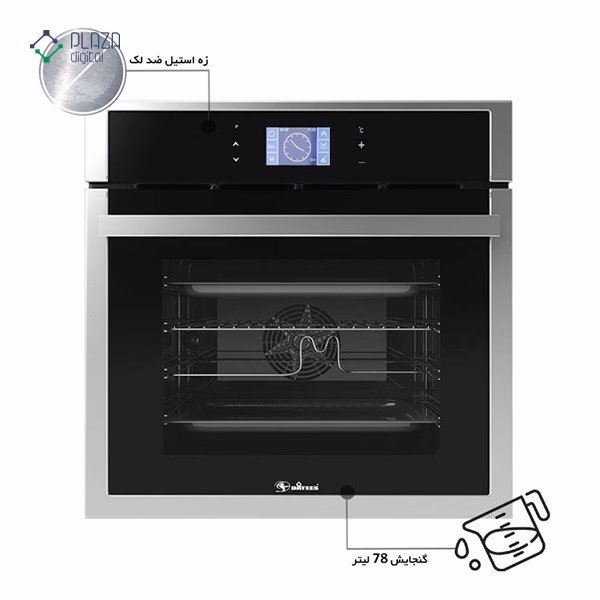DF-695 - پلازا دیجیتال