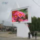 MEGA-TV-OUTDOOR-X5 - پلازا دیجیتال