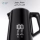 TSS 550 - پلازا دیجیتال