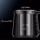 TSS 550 - پلازا دیجیتال
