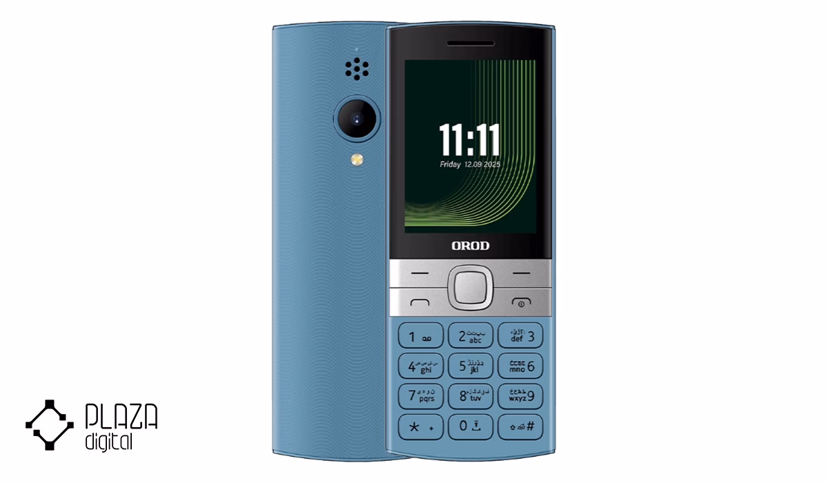 بهترین گوشی ساده؛ معرفی 7 محصول کلاسیک 22 Orod-150-Dual-Sim-Mobile-Phone