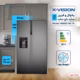 HS600-WI/SI - پلازا دیجیتال
