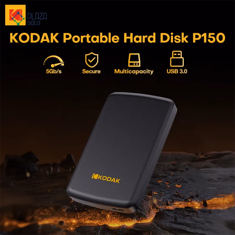 هارد اکسترنال کداک مدل P150 ظرفیت 500 گیگابایت پلازا دیجیتال