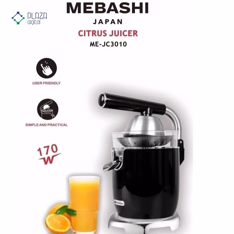 ME-JC3010 - پلازا دیجیتال